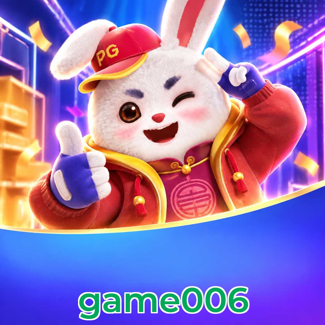 game006 FAQ