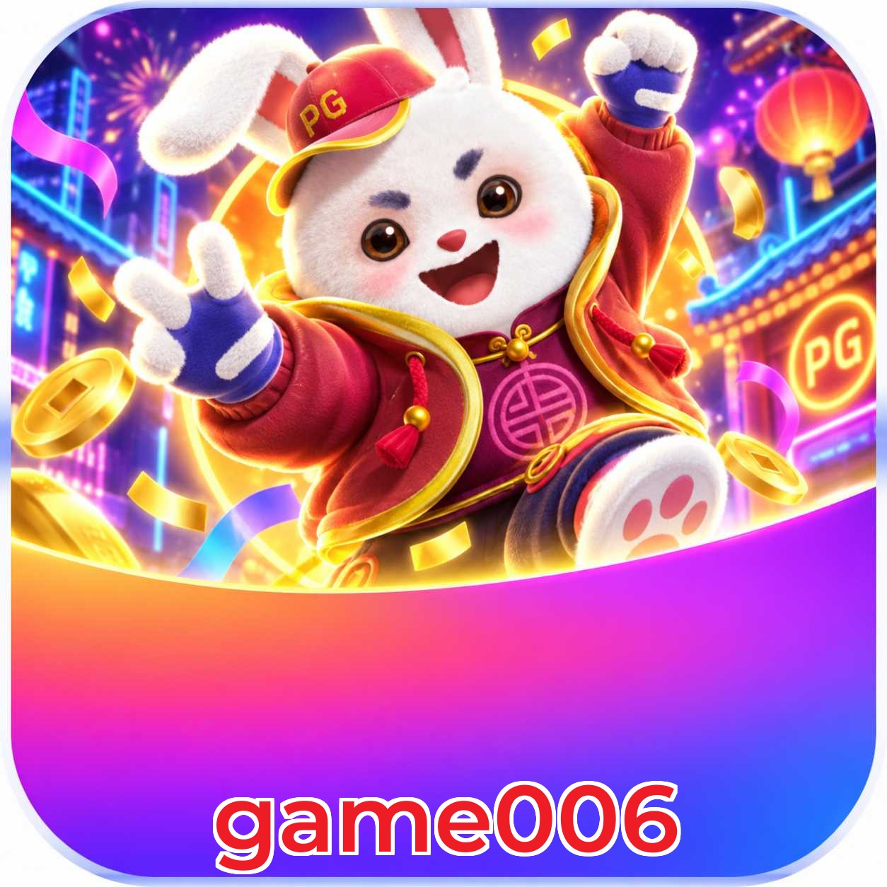 game006 Registration Guide