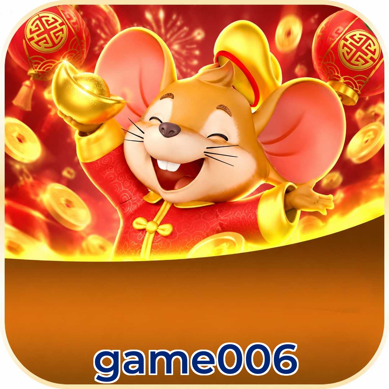 game006 Logo
