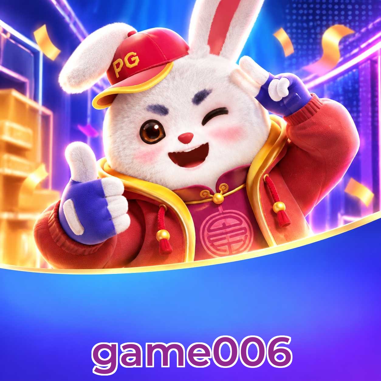 game006 Streaming Quality
