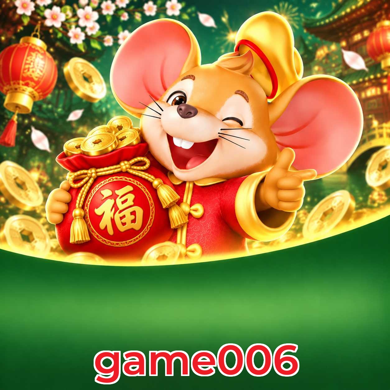 game006 Lottery FAQ