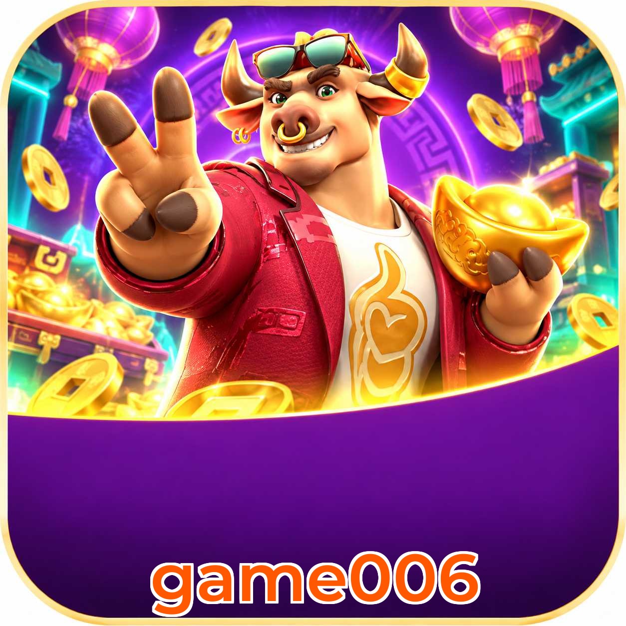 game006 Logo
