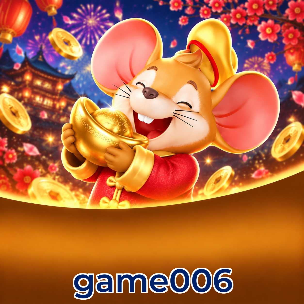 game006 Logo