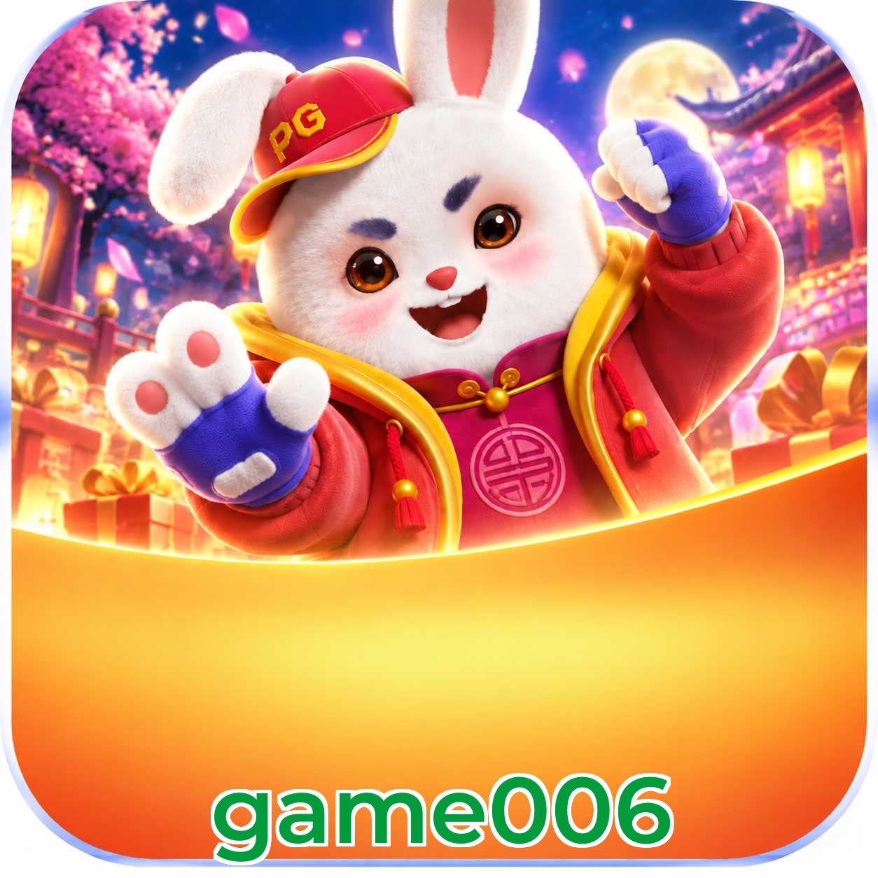game006 Logo
