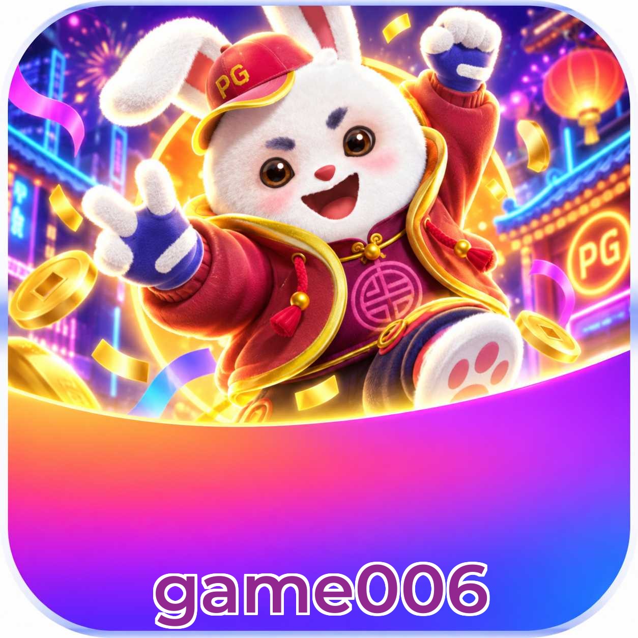 game006 Fortune Tiger FAQ